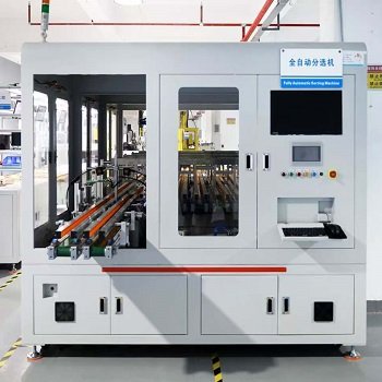 ak power battery cell auto selection